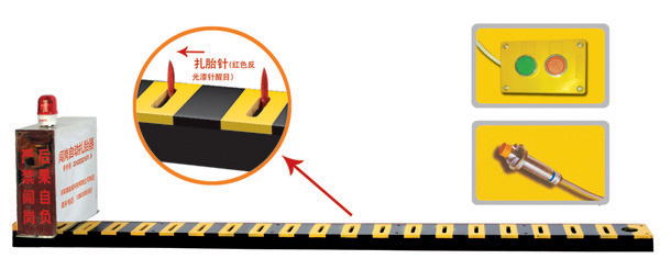 鹰潭贵溪市V3嵌入式闯岗自动扎胎器/阻车器